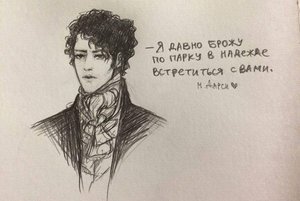 Книжная выставка «Писатели-юбиляры - декабрь 2025 года»