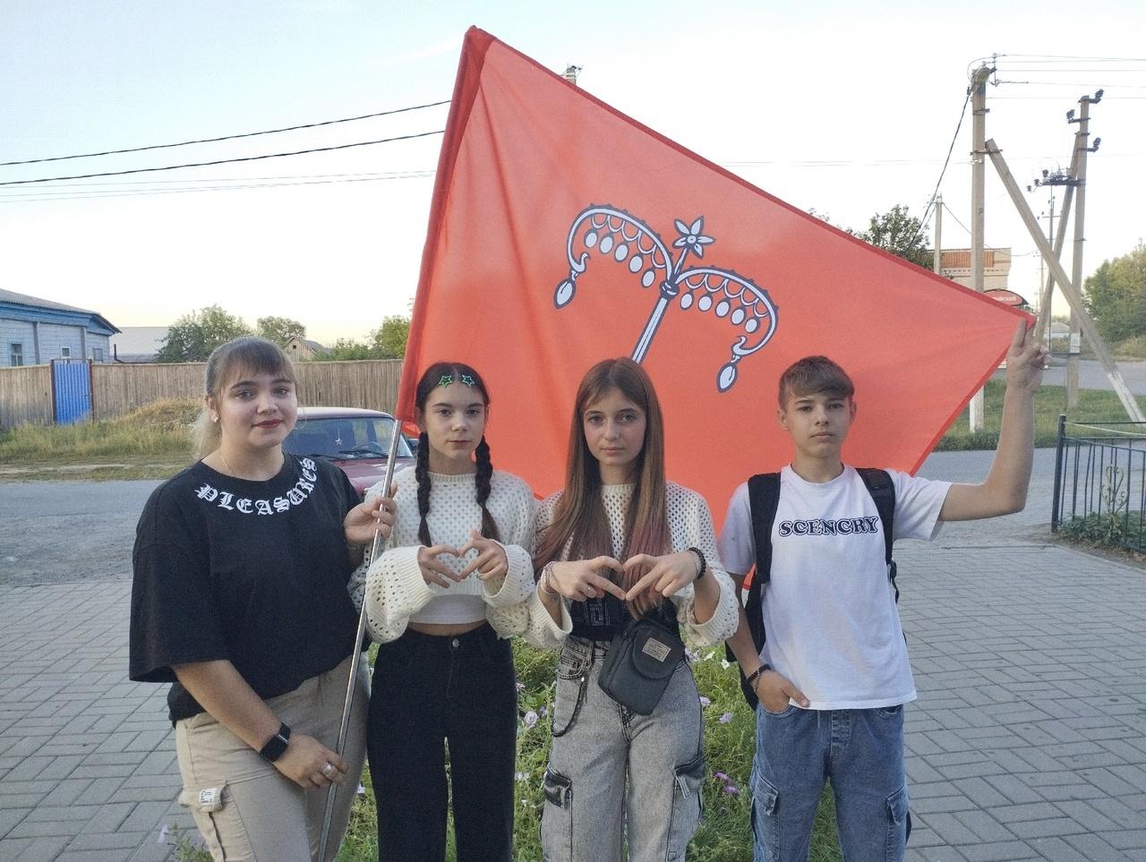Познавательная программа «Молодежь в современном мире»