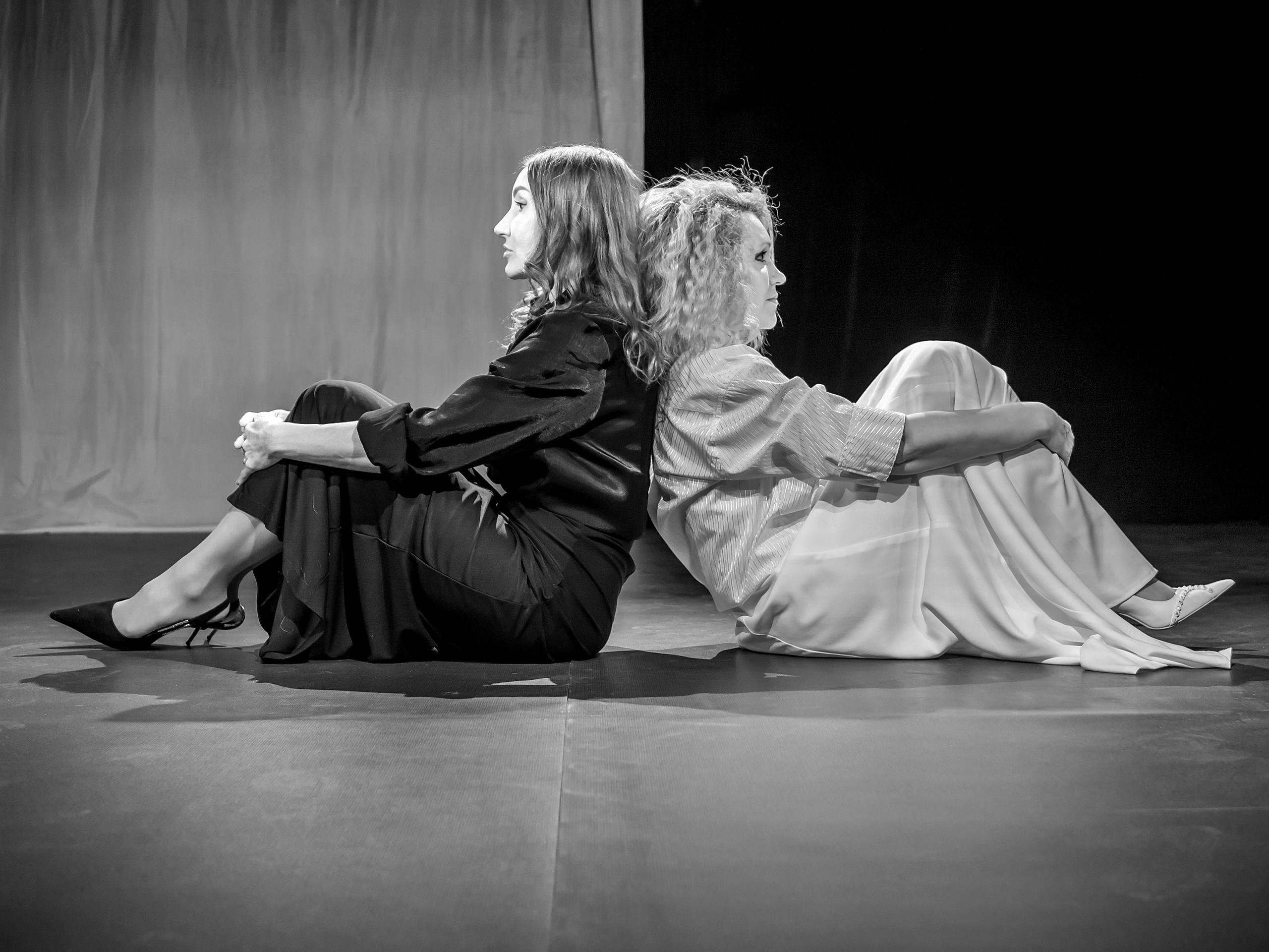 Спектакль «Бывшие сестры»