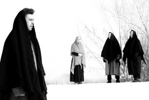 Спектакль «Предатель»