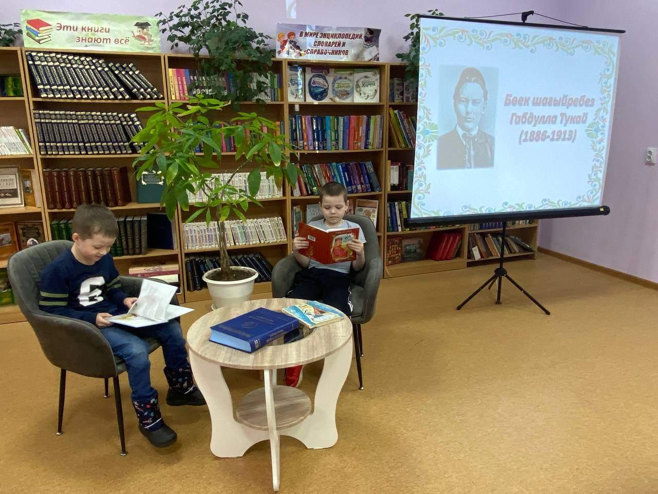 «Творческое наследие Габдуллы Тукая»