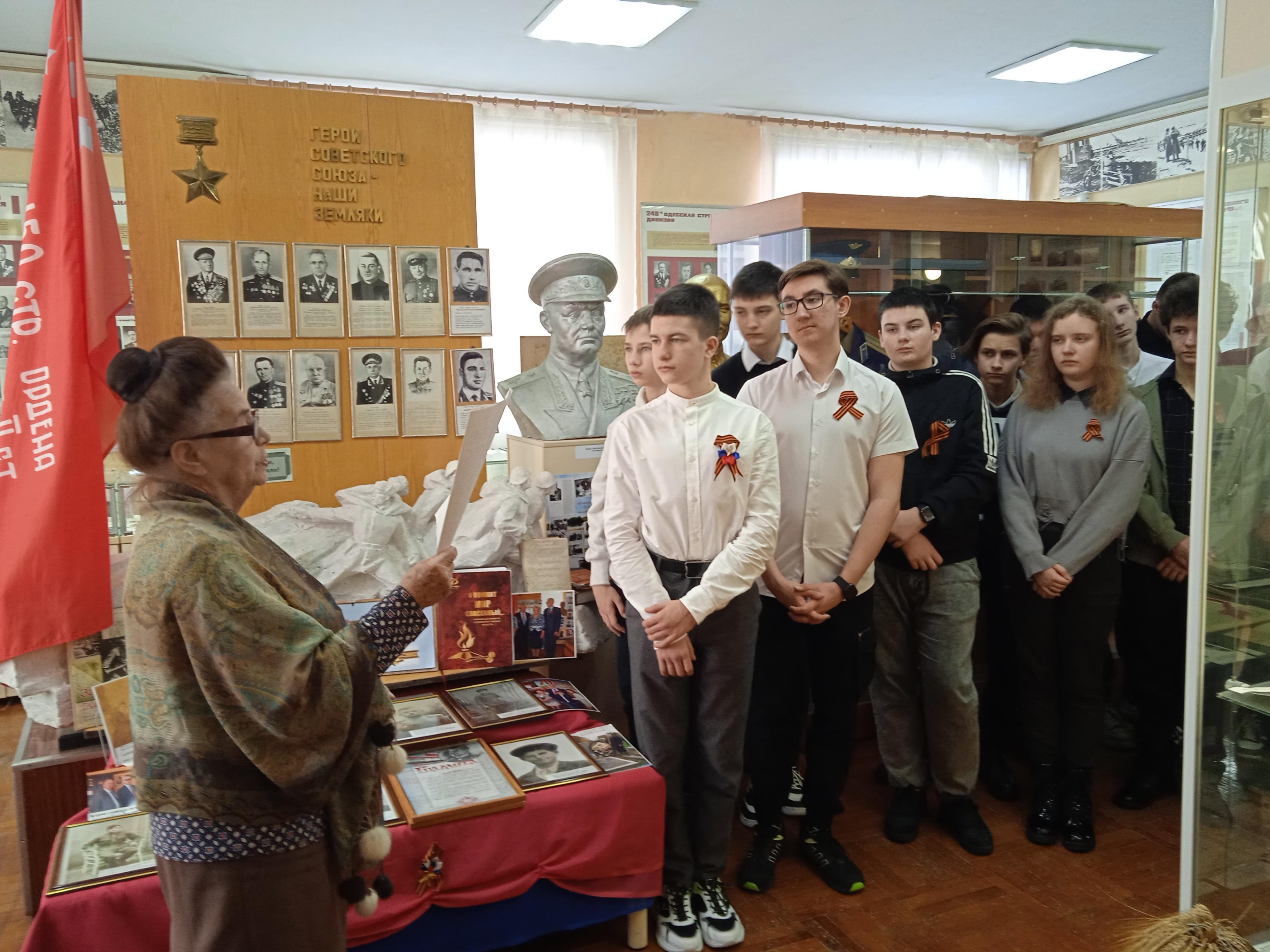 Выставка «Дороги войны – дороги Победы»