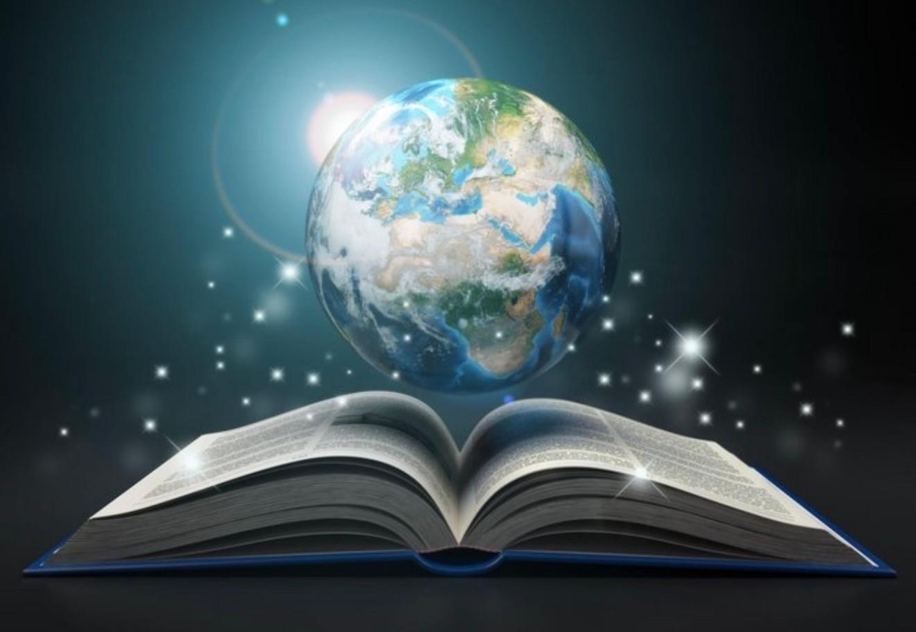 Программа «Про все на свете: погружение в культуру»