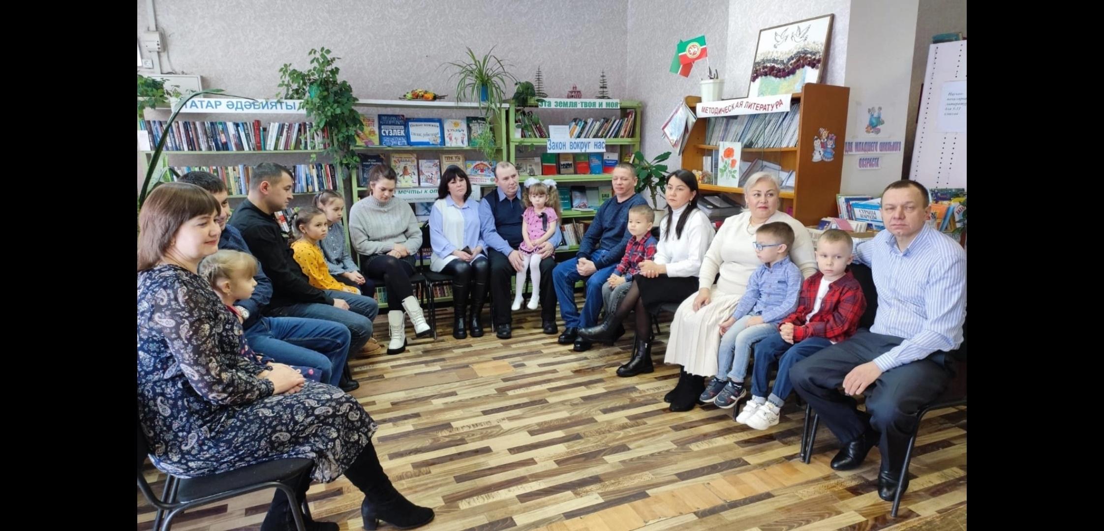 Тематический вечер«Все начинается с семьи».