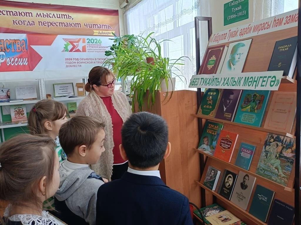 Литературный вечер «Путешествие в мир С. Т. Аксакова»