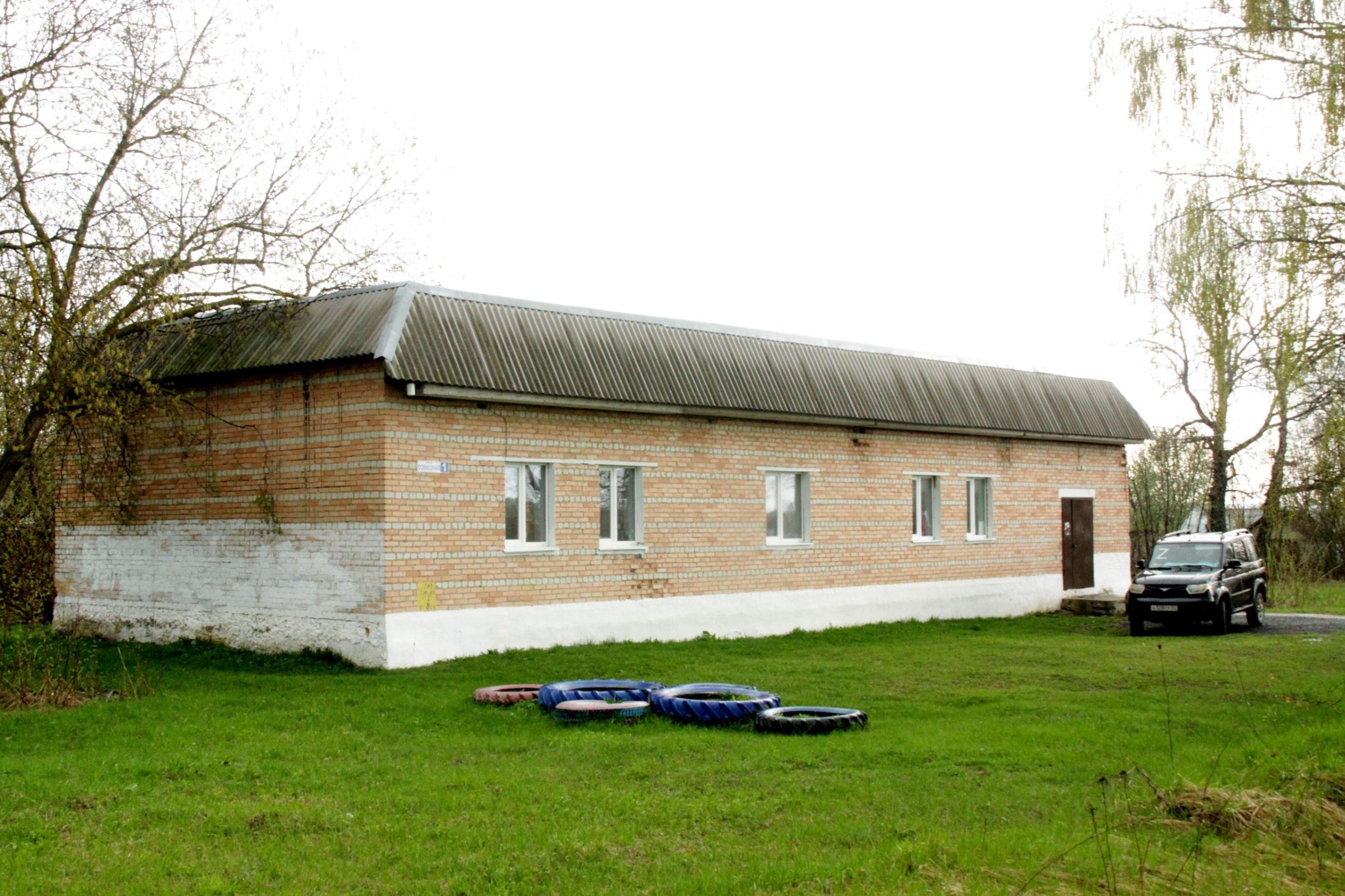 Павловский сельский дом культуры
