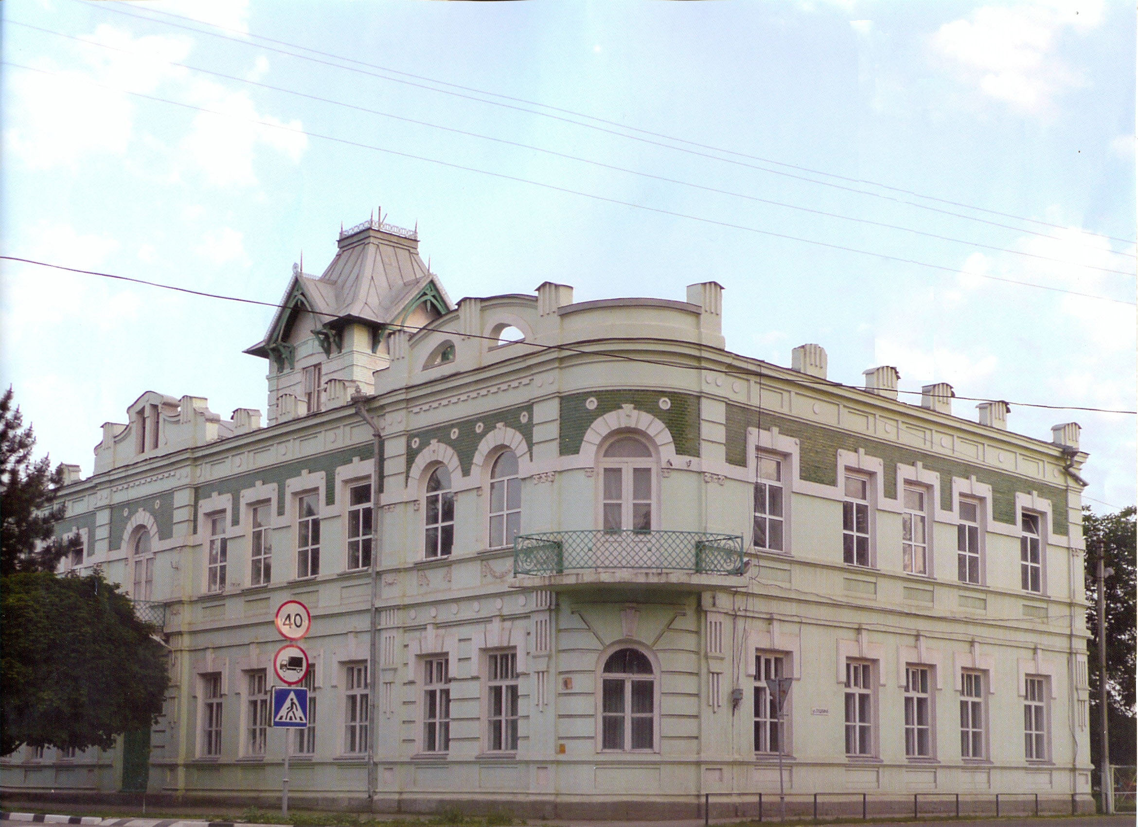Староминская краснодарский край суд