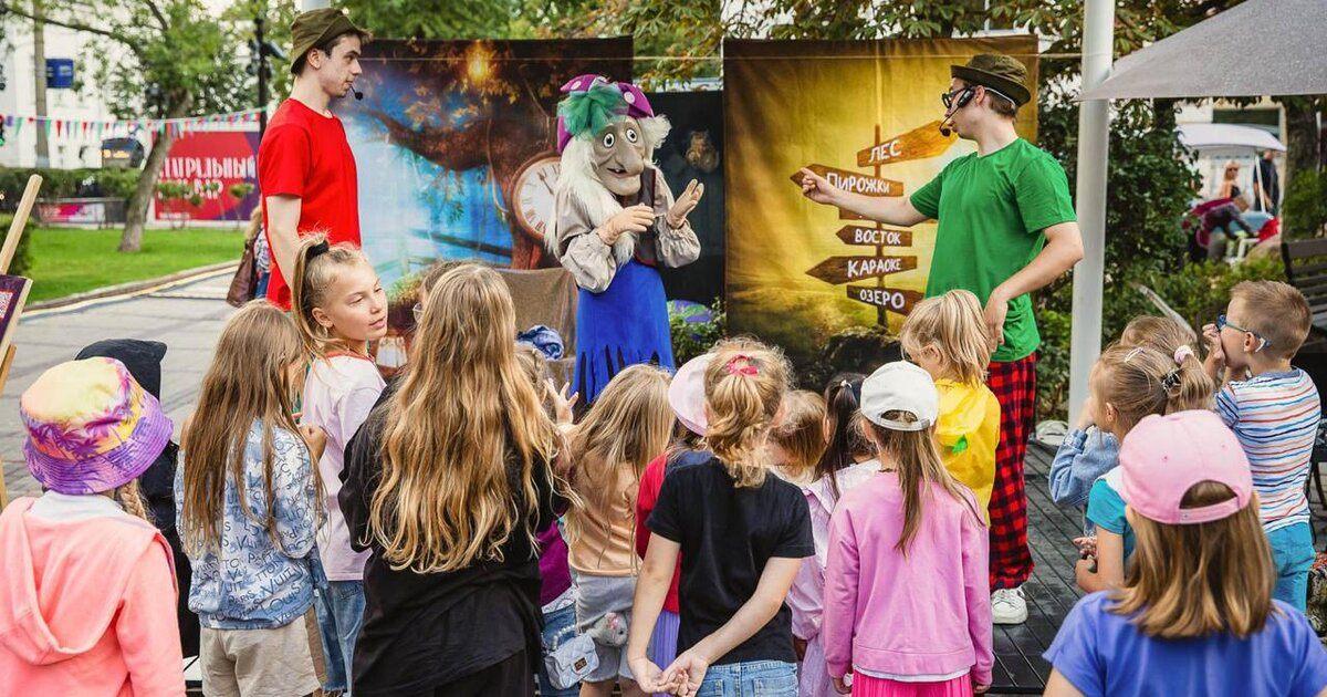 Программа «Путешествие в Страну забытых игр»