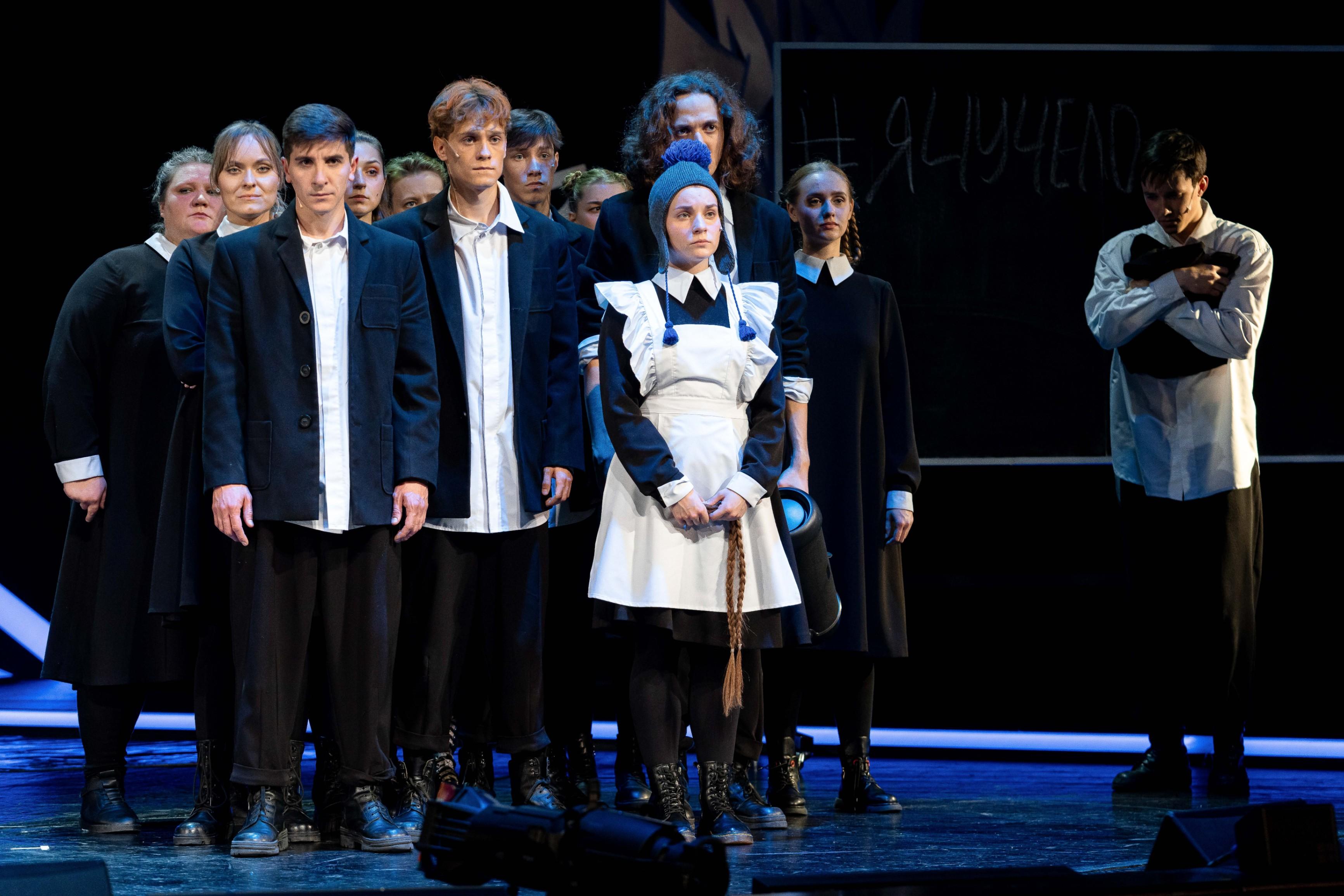 Спектакль «Чучело»