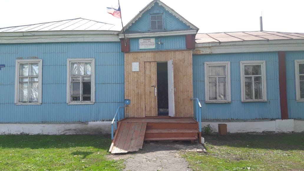 Купить Дом Токаревского Района Тамбовской Области