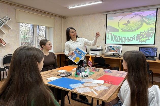 Мастер-класс «Эпоксидный бум»
