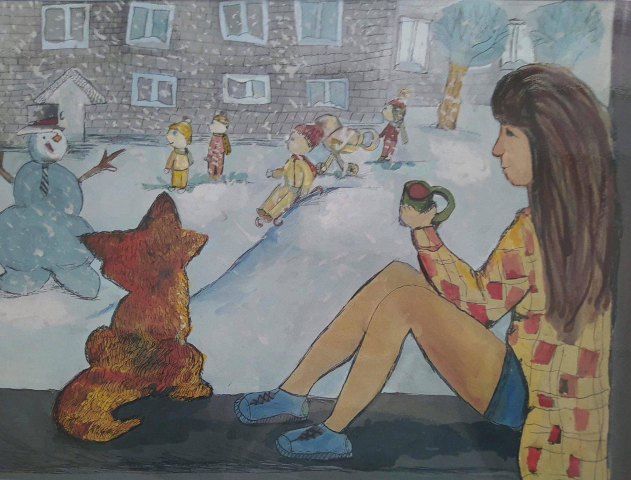 «Мир моими глазами»