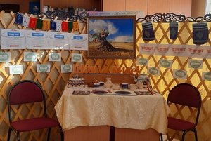 Развлекательная программа «Гостеприимная юрта»