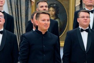 Концерт «Черный человек»