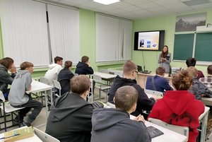 Программа «Студенческая антибитва»