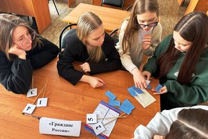 Я - молодой избиратель