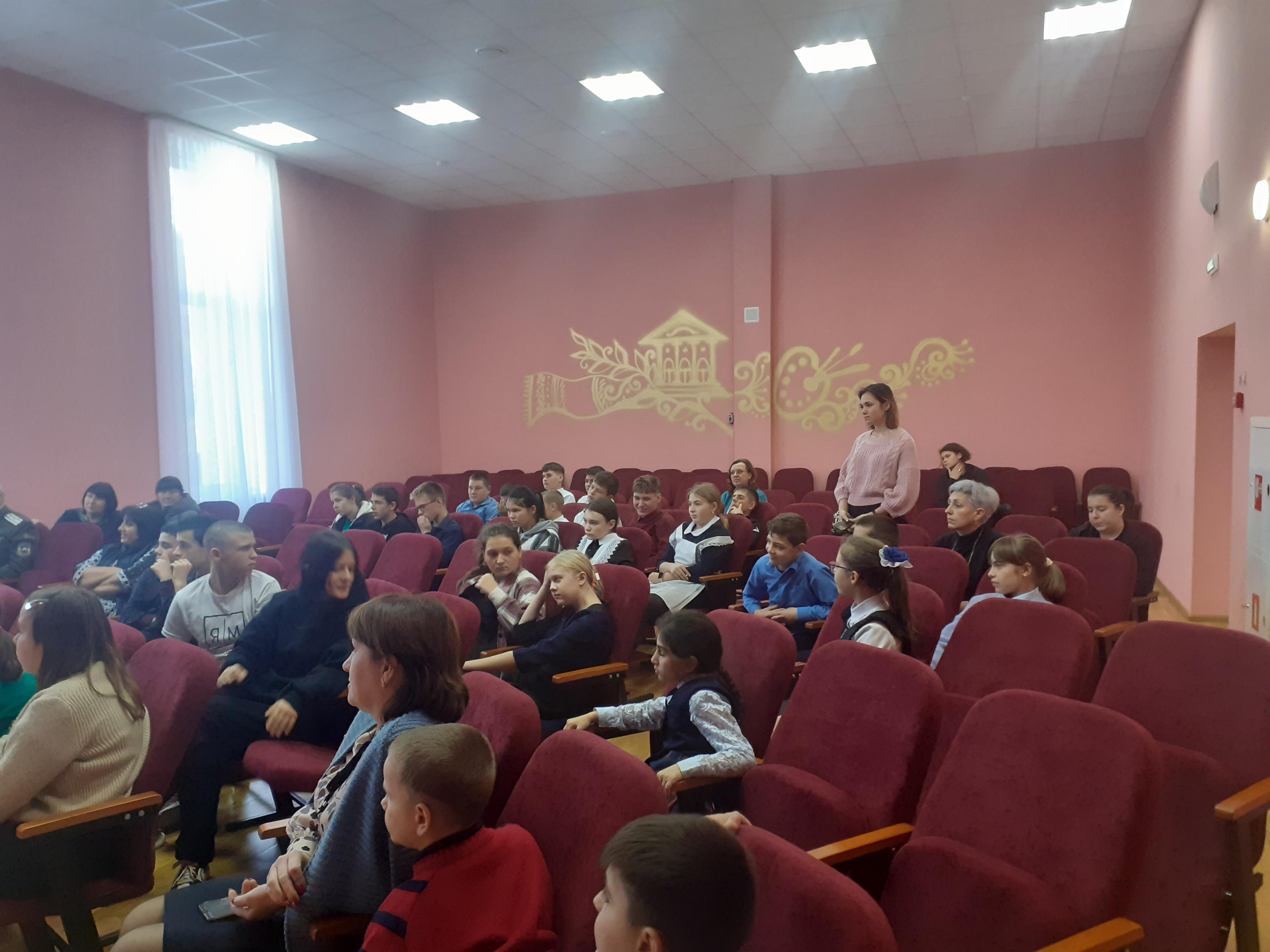 Познавательная программа «Ангелы мира»