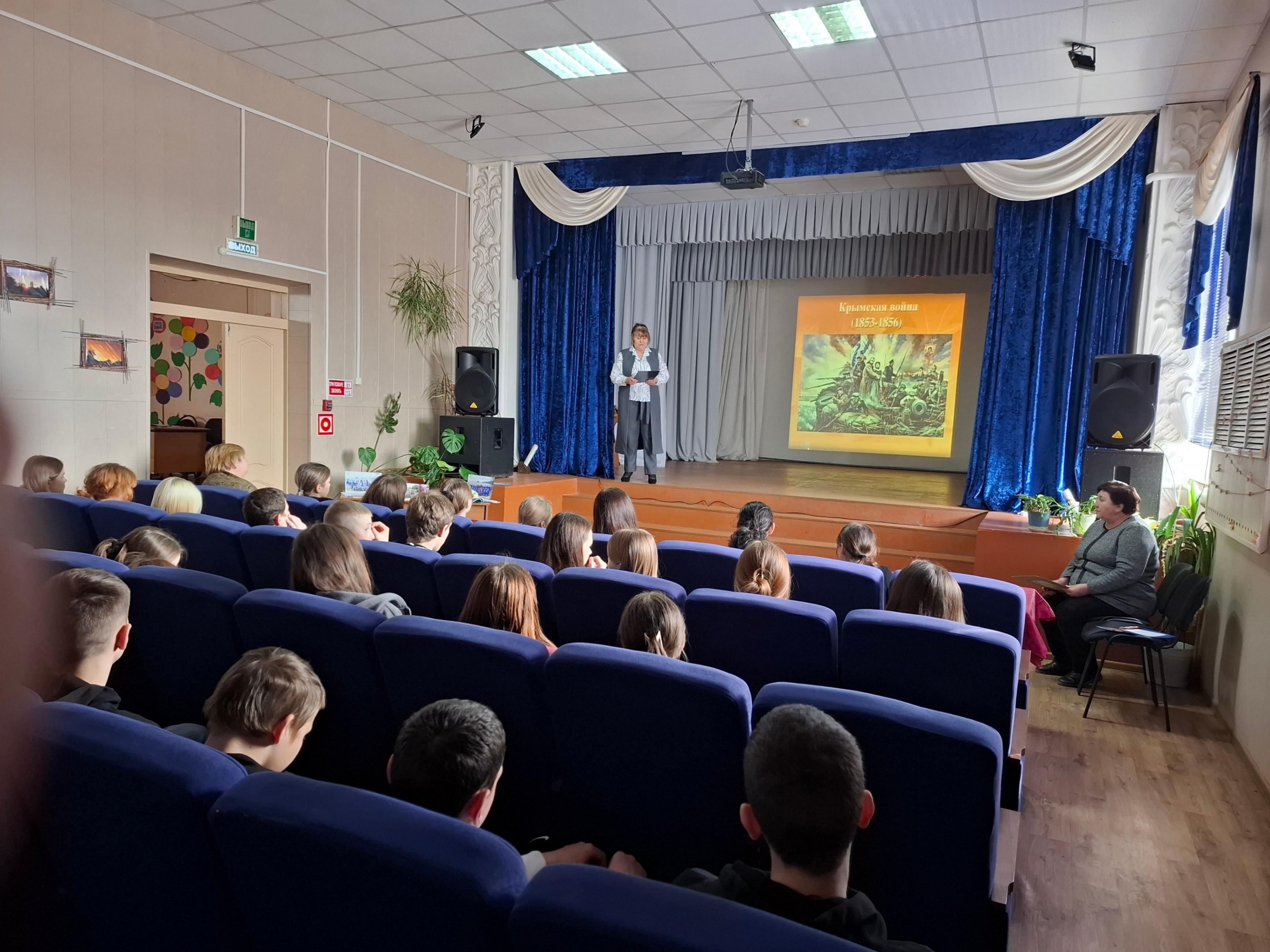 Программа «Чернобыль: хроника героизма и мужества»