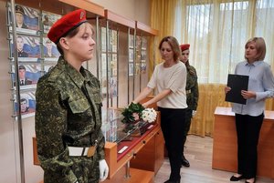 Исторический экскурс «О доблести, о мужестве, о славе»