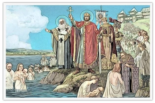 Книжная выставка «Я горжусь Русью святой»