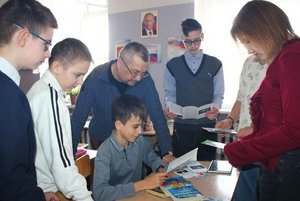 Программа «Правовой эрудит»