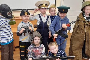 Программа «Тематическое образовательное занятие»