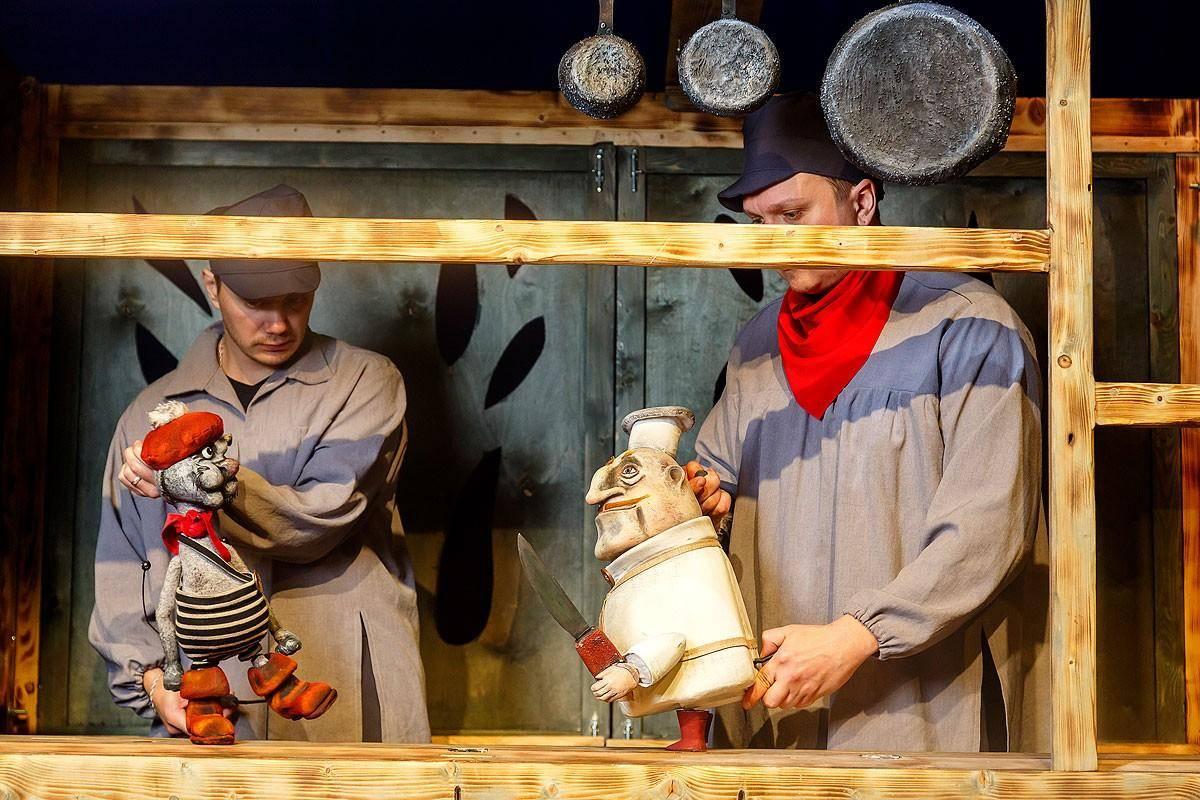 Спектакль «Кот в сапогах»