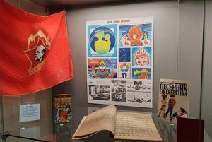 Выставка «От Ильича до Ильича»