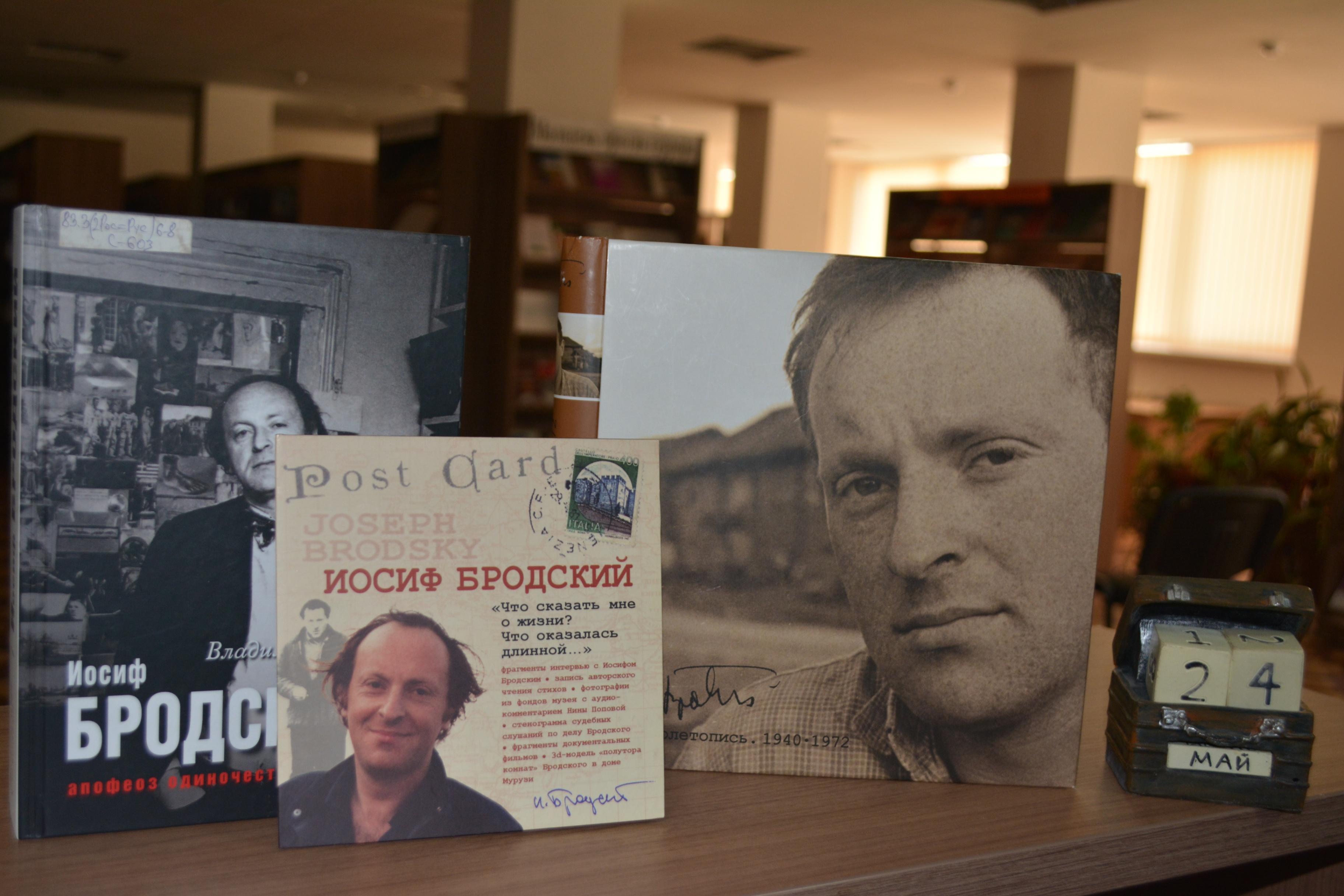 Час творчества «Не выходи из комнаты…»