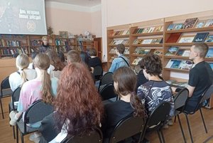 Программа «Читаем. Думаем. Творим»