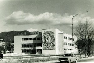 Выставка «Искусство сервиса в СССР»