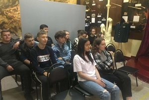 Музейный урок «Андроповский округ»