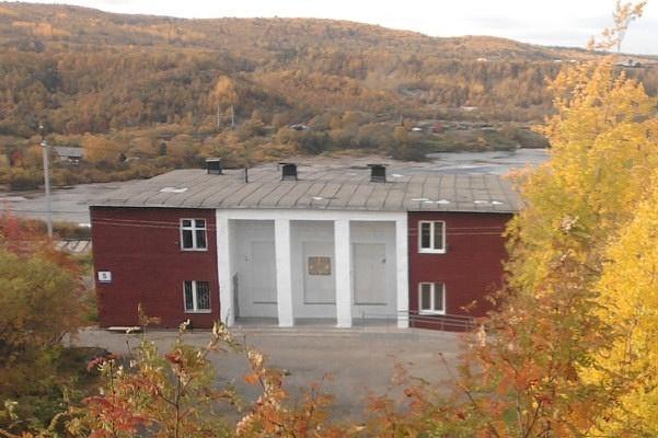 Купить Квартиру В Шонгуй Мурманской Области