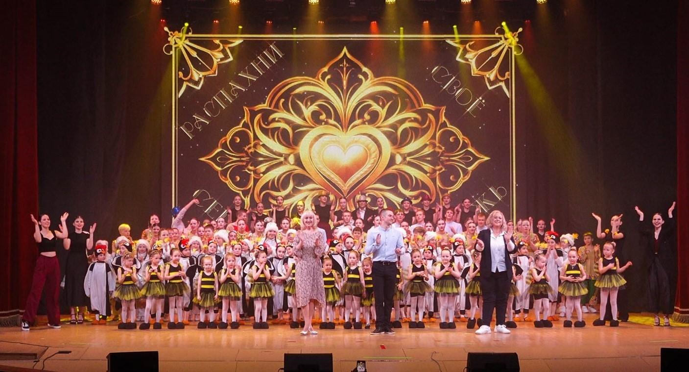 Программа «Зажигая звезды»