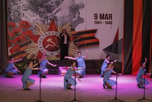 Концерт «За победу!»