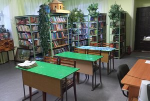 Игра-путешествие «XX век представляет…»