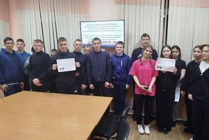 Программа «День белорусских красок»