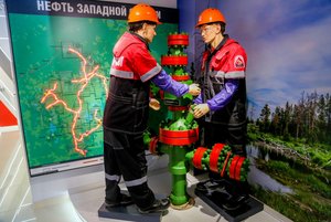 Программа «Путь к большой нефти»