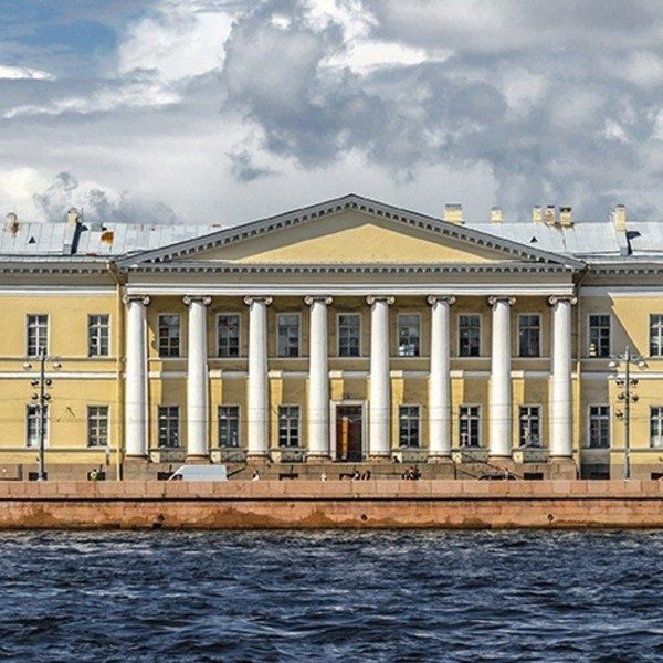 Академия Наук Санкт Петербург Фото