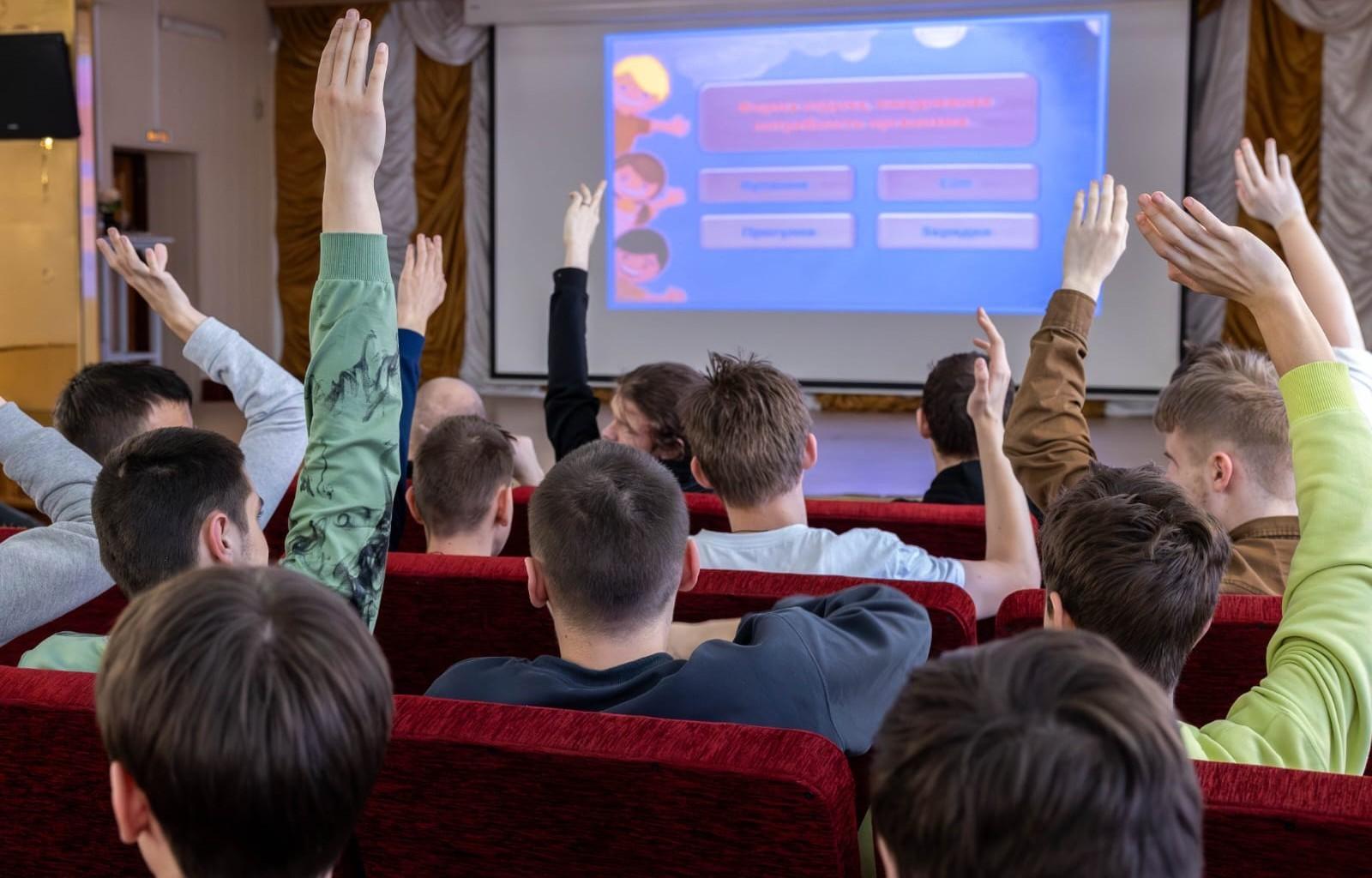 Программа «Лабиринт знаний»