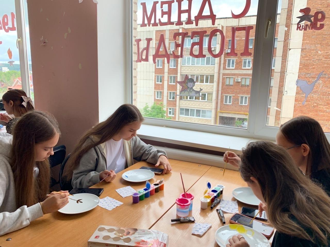 Мастер-класс «Национальный узор»