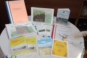 Программа «Турбанка: прошлое и настоящее»