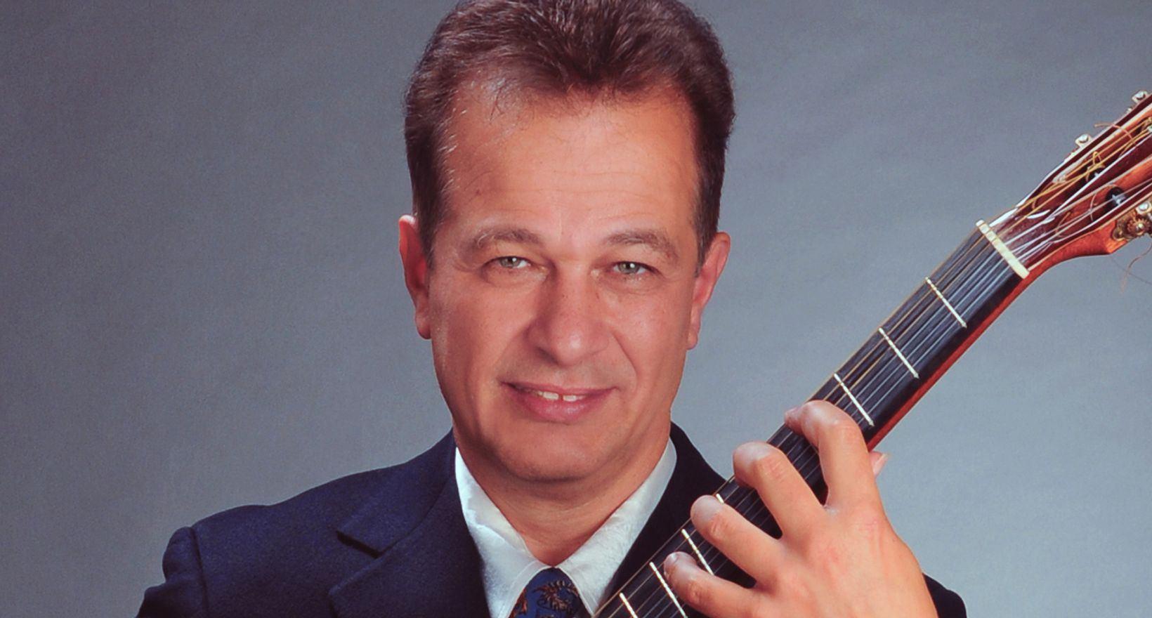 Концерт гитарной музыки