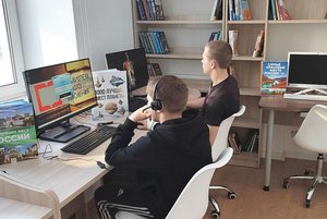 Программа «Мультимедийный калейдоскоп»