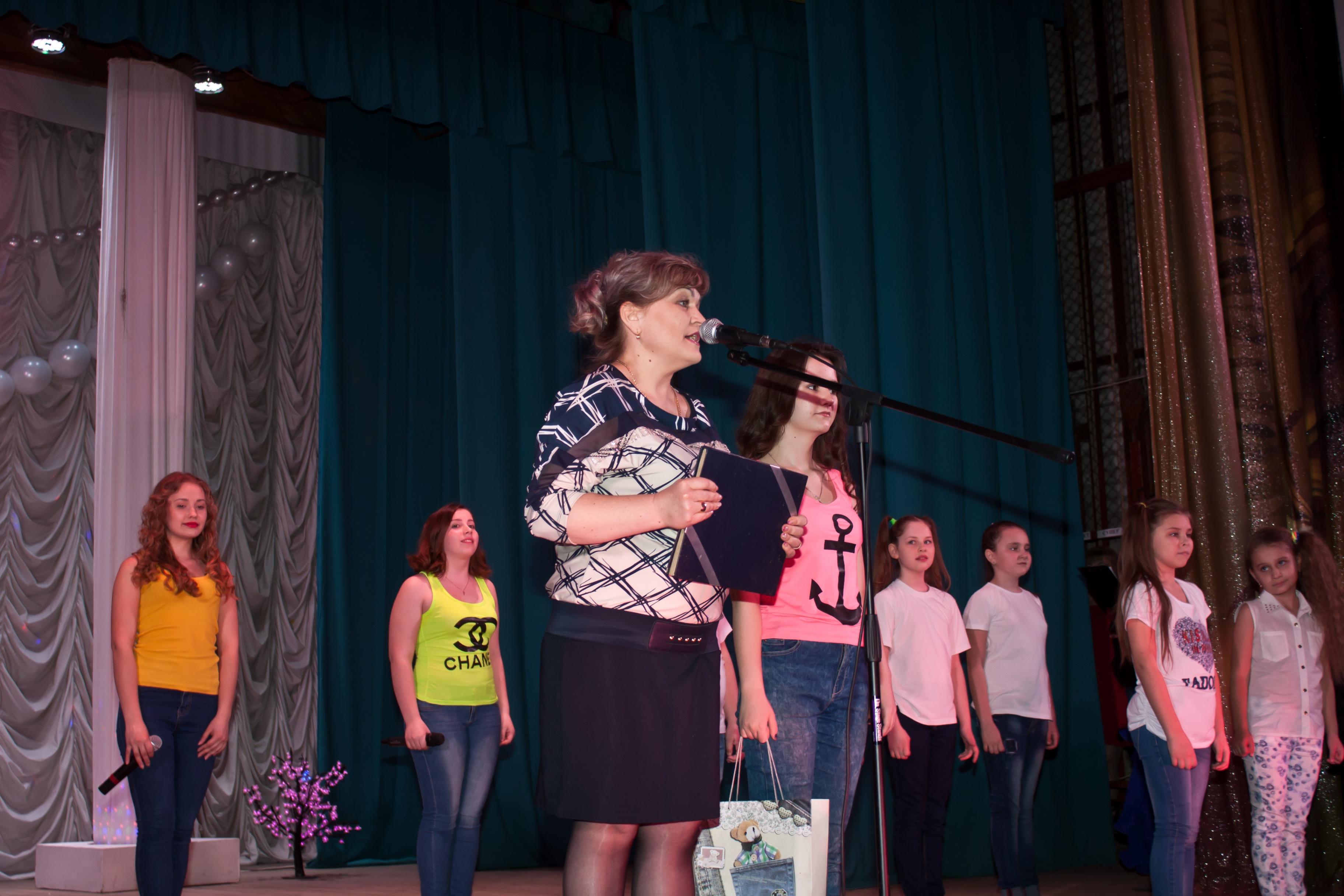 Всё начинается с любви