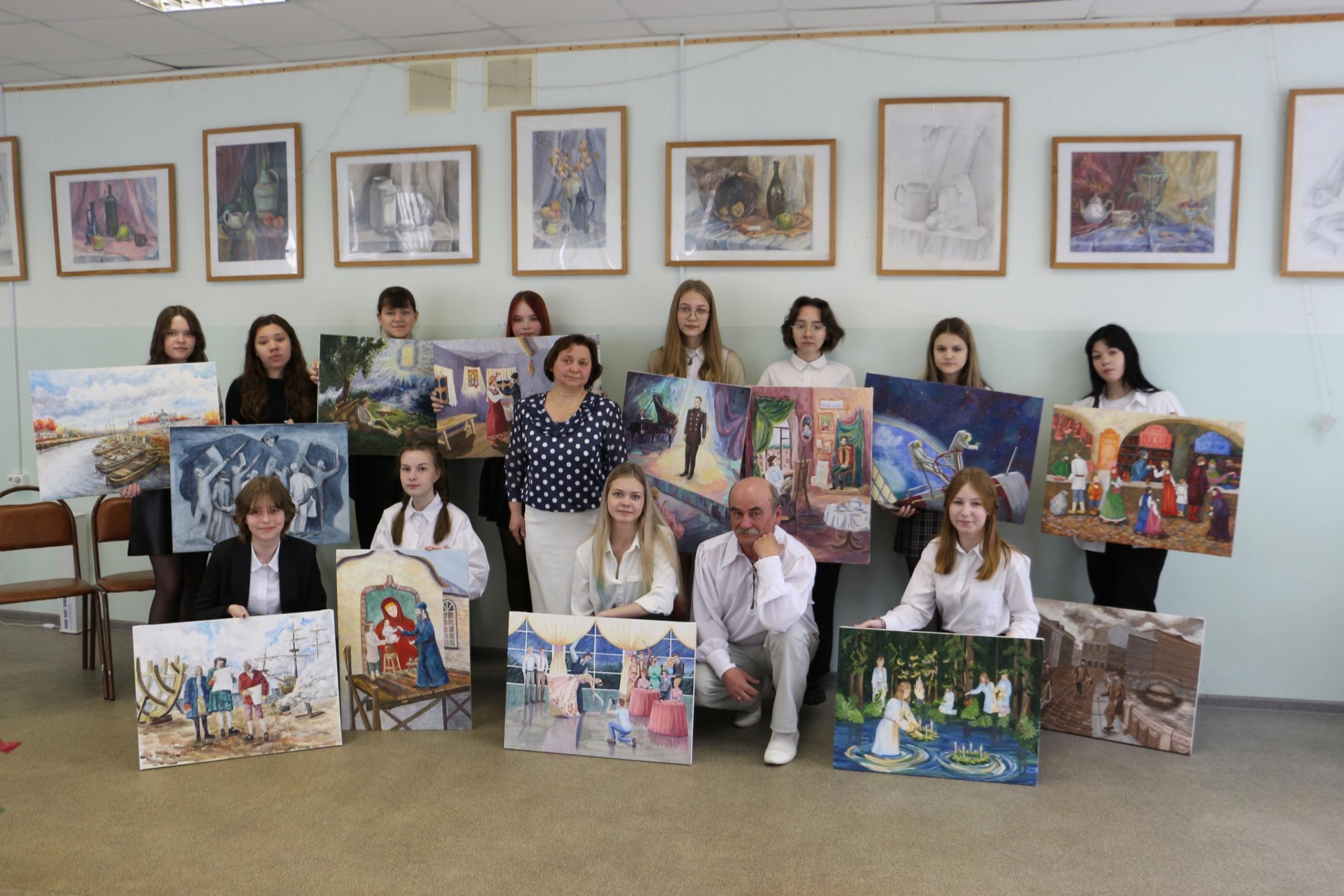 «Радость детства»