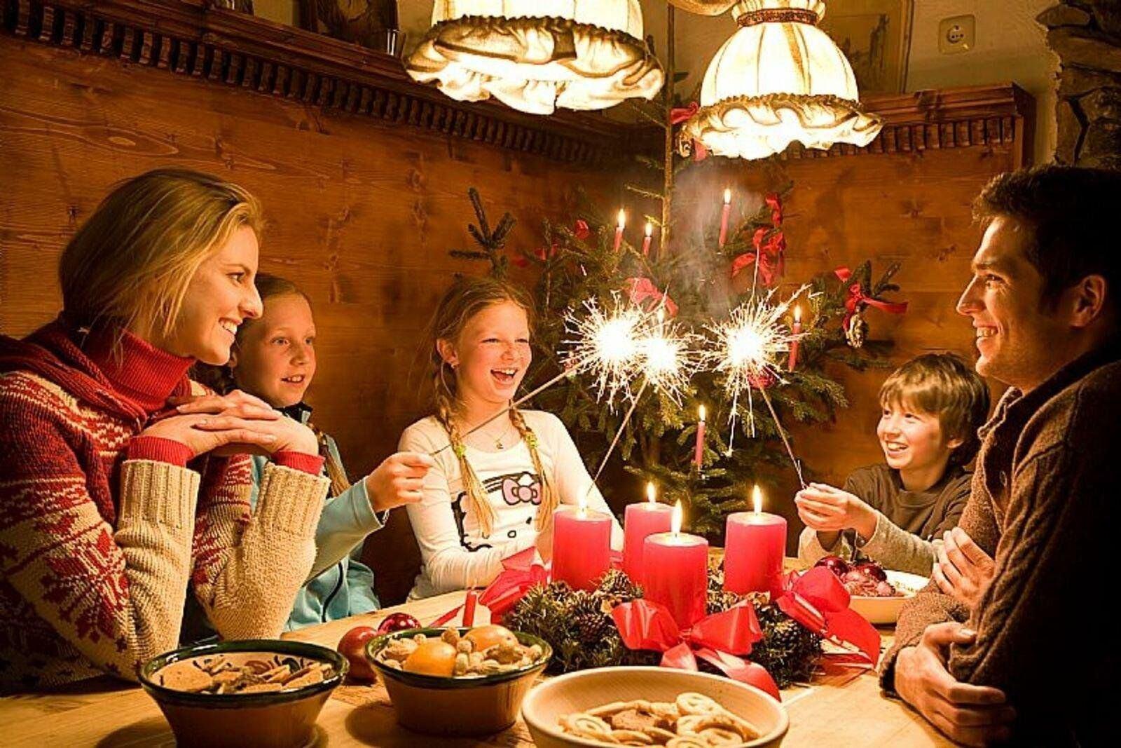 Программа «Новогодние семейные традиции»