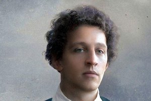 Вечер «Блок – поэзия на все времена»