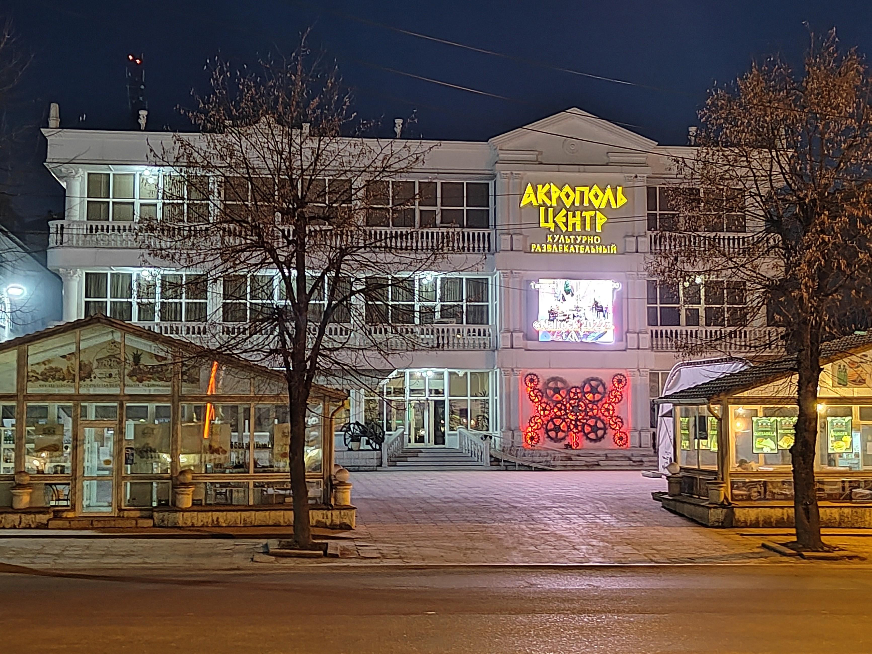 Акрополь греция новый музей. А финской государство в эпоху классики. Достижения древней греции 5 класс. Музей акрополис афины. Культурный центр акрополь.