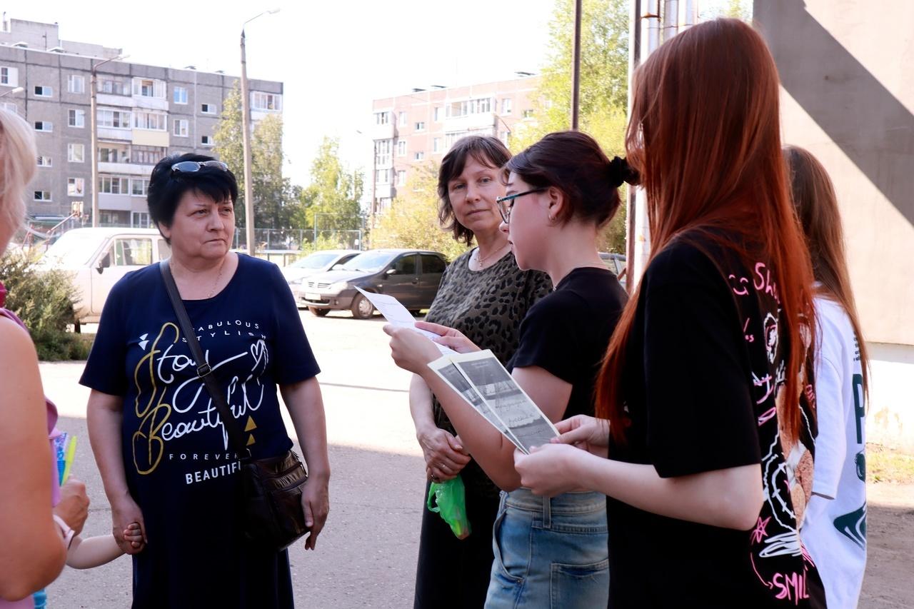 Акция «Энергосбережение для всех и каждого»